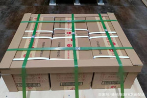 安庆天柱山空运酒水【机场货运当天